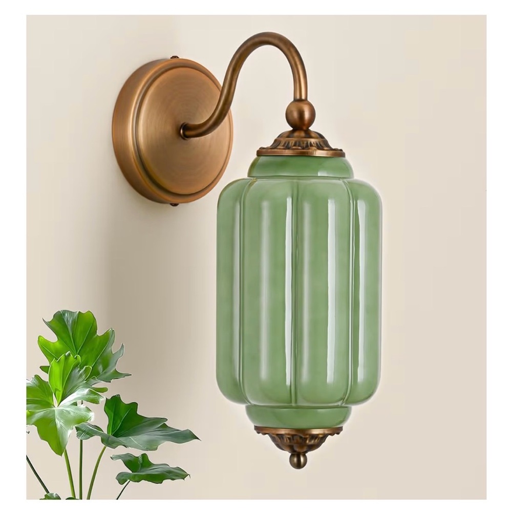 Vintage Wall Sconce